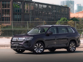 THE ALL NEW TERAMONT PRO