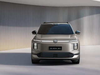 Volkswagen ID Era 9X