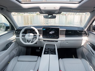 THE ALL NEW TERAMONT PRO