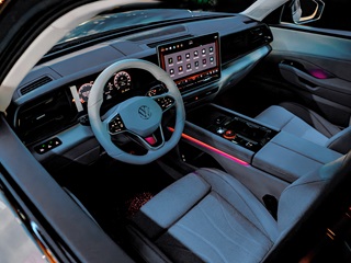 THE ALL NEW TERAMONT PRO