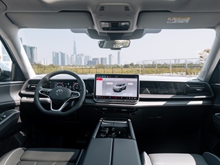 THE ALL NEW TERAMONT PRO