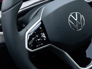 THE ALL NEW TERAMONT PRO