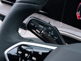 THE ALL NEW TERAMONT PRO