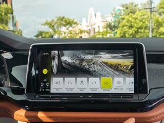 Volkswagen Teramont President 2025