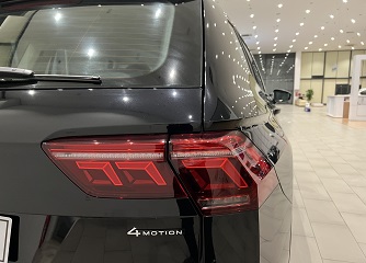 Volkswagen Tiguan Platinum 2025