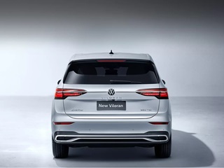 Volkswagen Viloran Luxury 2025