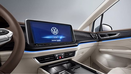 Volkswagen Viloran Luxury 2025