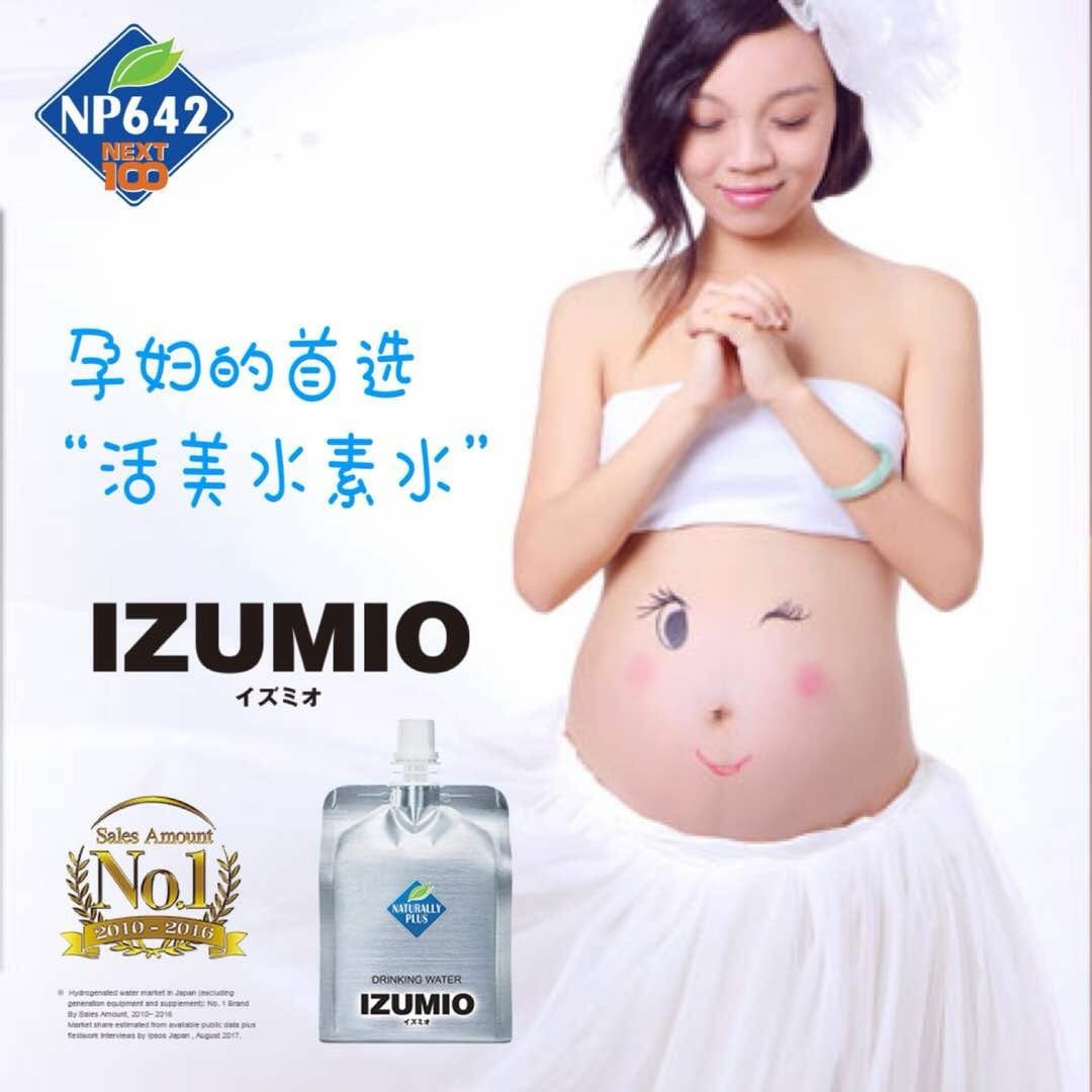 Izumio hiệu quả với bệnh lý thai kỳ