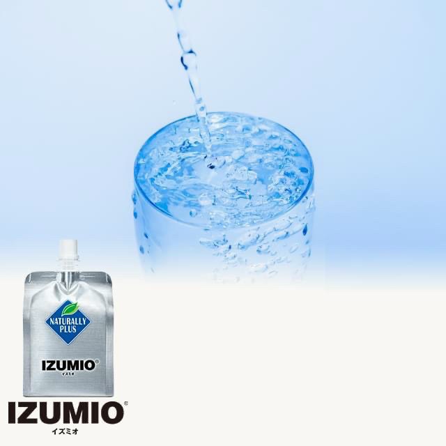 TÁC DỤNG THẦN KỲ CỦA NƯỚC HYDRO IZUMIO ĐẾN TỪ NHẬT BẢN