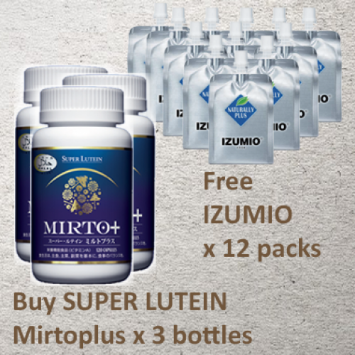 Izumio và Super Lutein Mirto Plus công dụng với u tuyến tiền liệt và tiểu đường