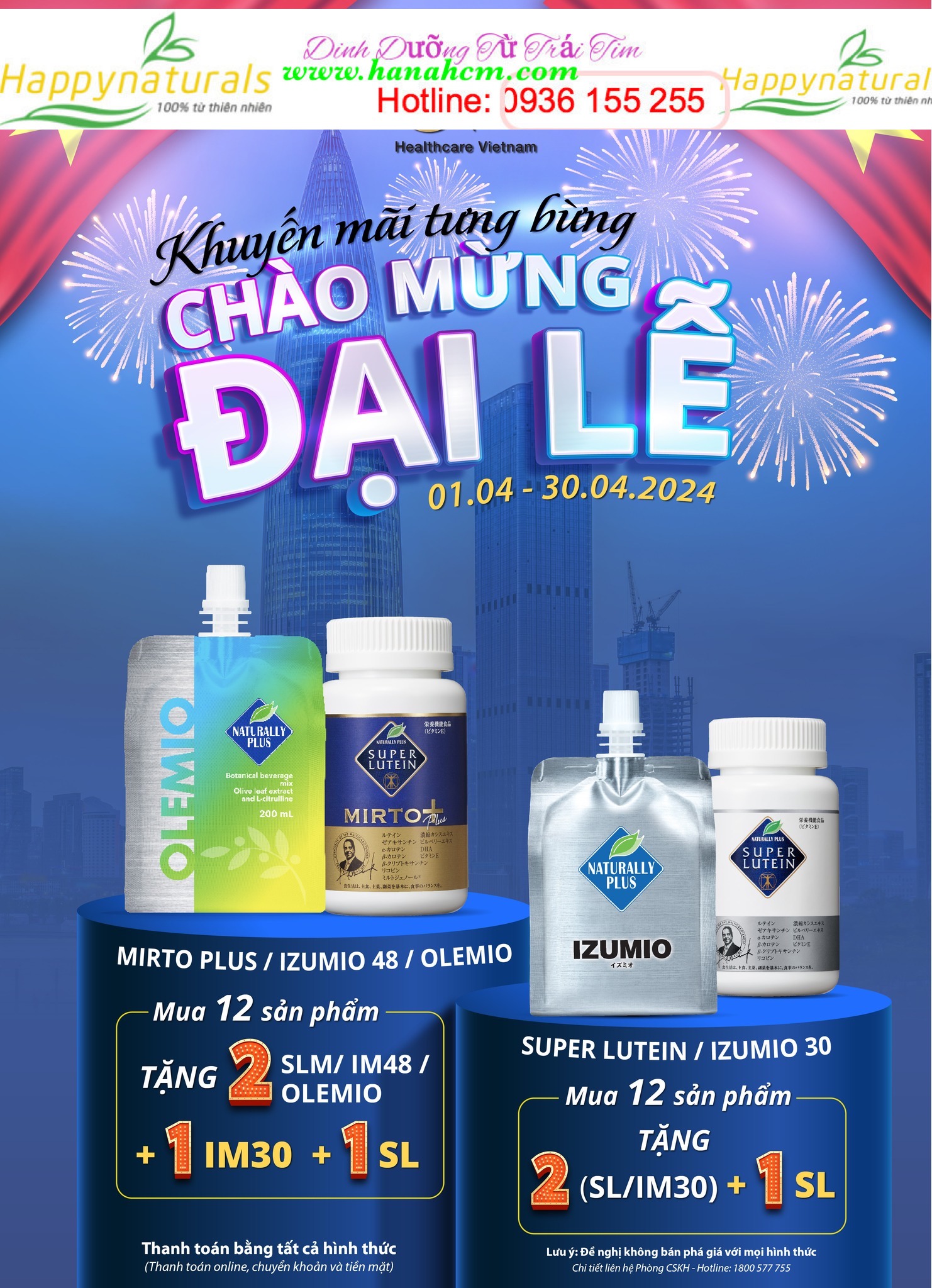 SUPER LUTEIN / MIRTO PLUS / IZUMIO 48 / OLEMIO KHUYẾN MÃI THÁNG 4