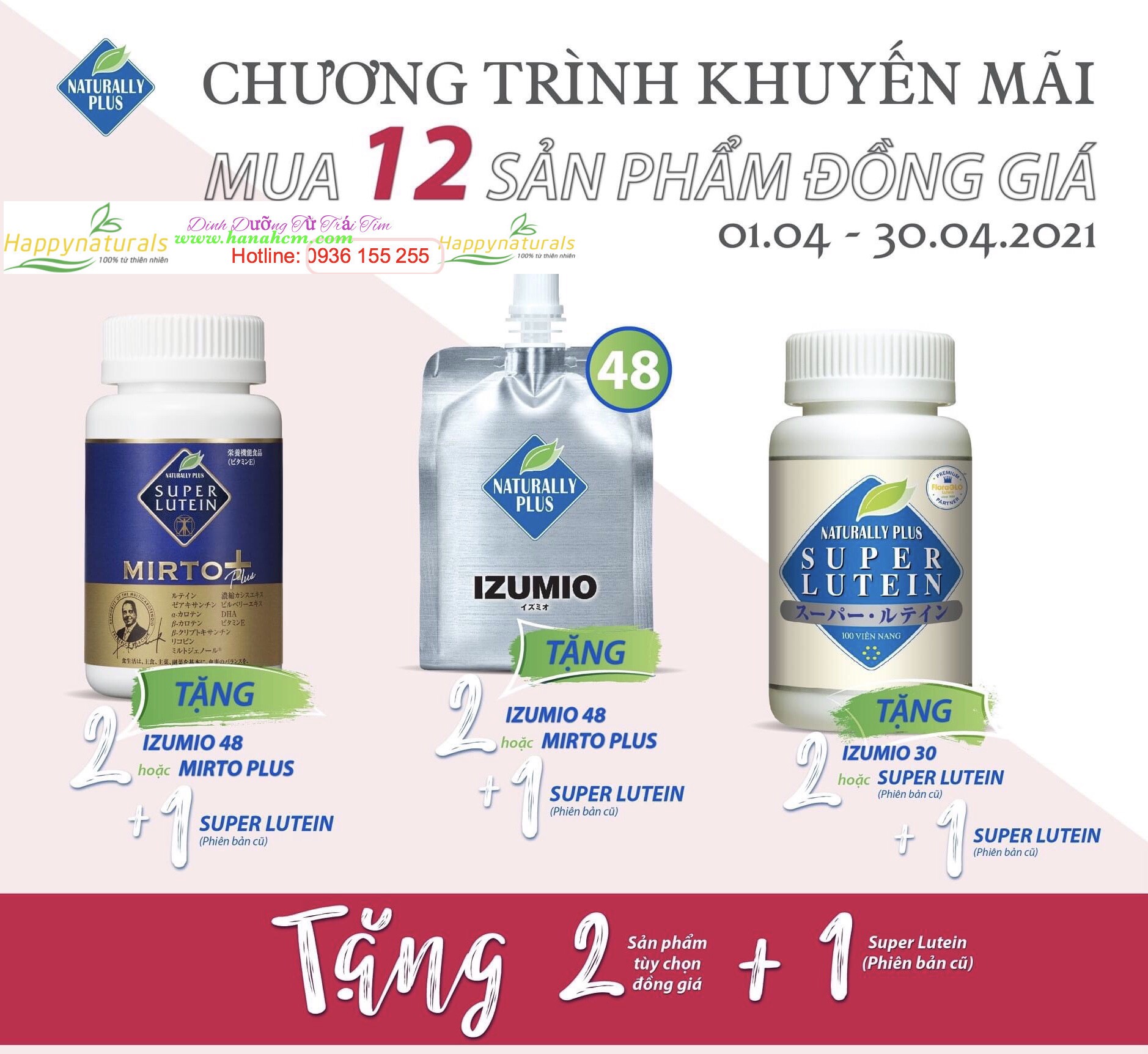 Chương trình khuyến mãi Izumio và Super Lutein Mirto  từ 1/04 đến 30/04