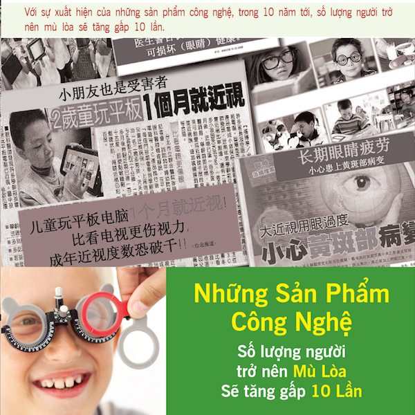 Nước thần kỳ Izumio và Super Lutein hiệu quả với bệnh ruồi bay trong mắt