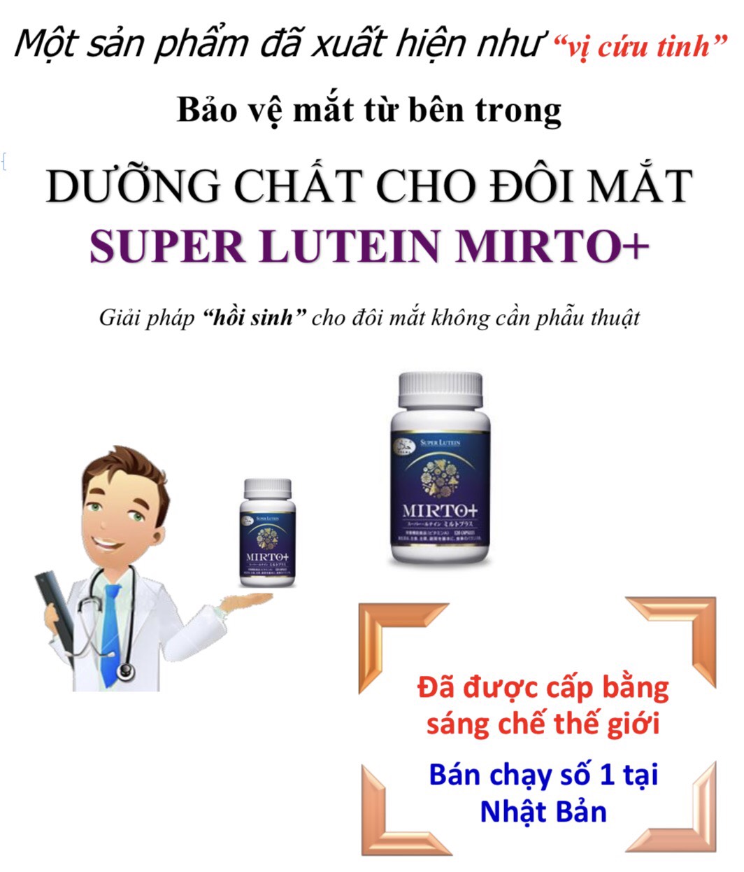SUPER LUTEIN MIRTOPLUS -Giải pháp hồi sinh đôi mắt không cần phẫu thuật