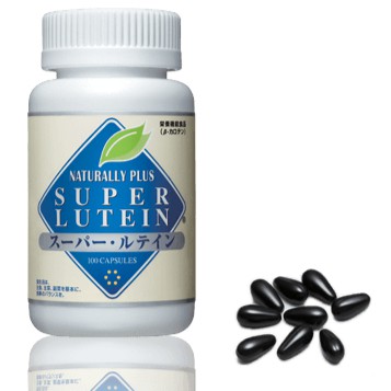 Tại sao cần Super Lutein cho đôi mắt ?