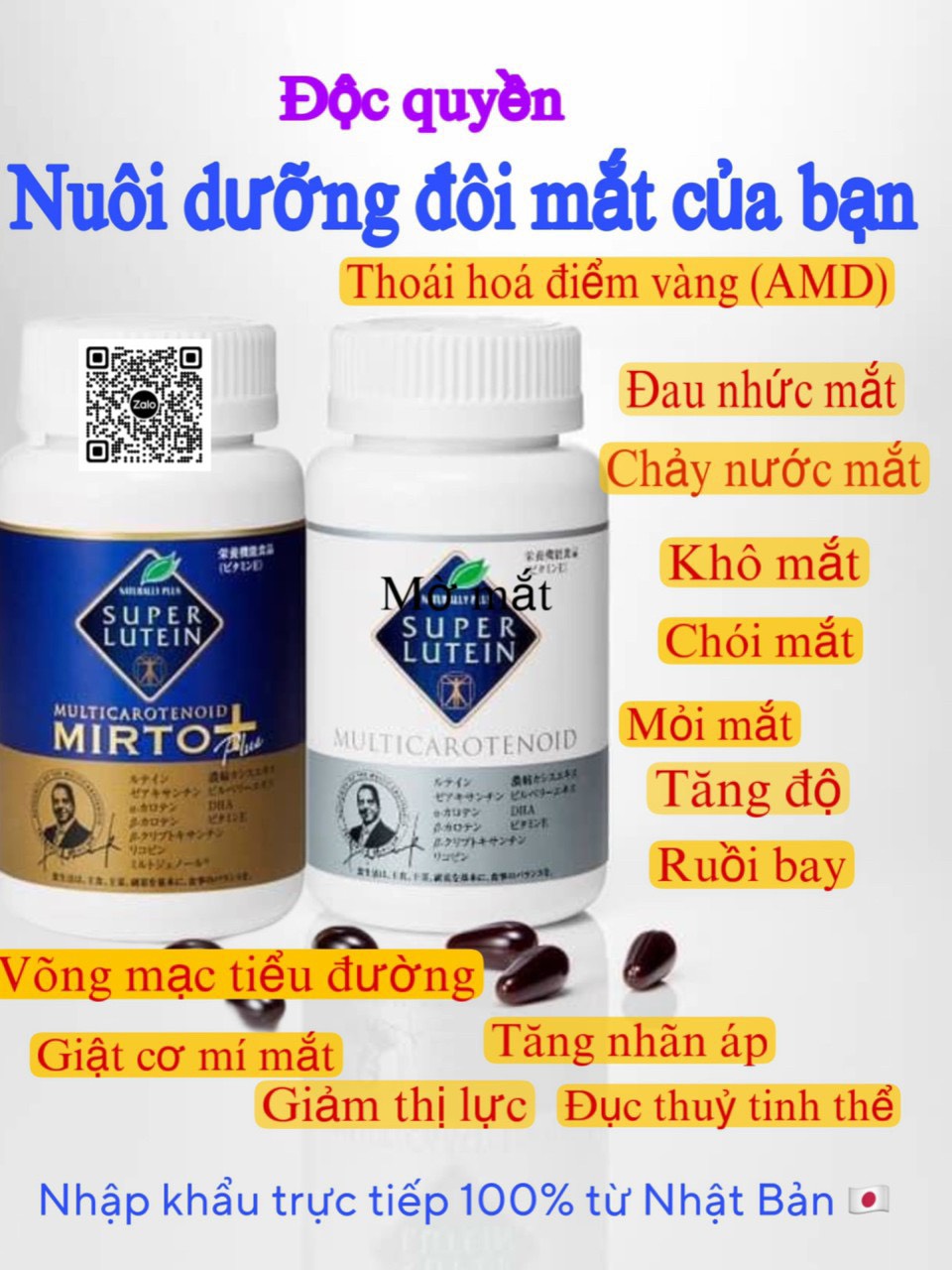 SUPER LUTEIN: Hành trình 24 năm thành công, bảo vệ đôi mắt số 1 Nhật Bản