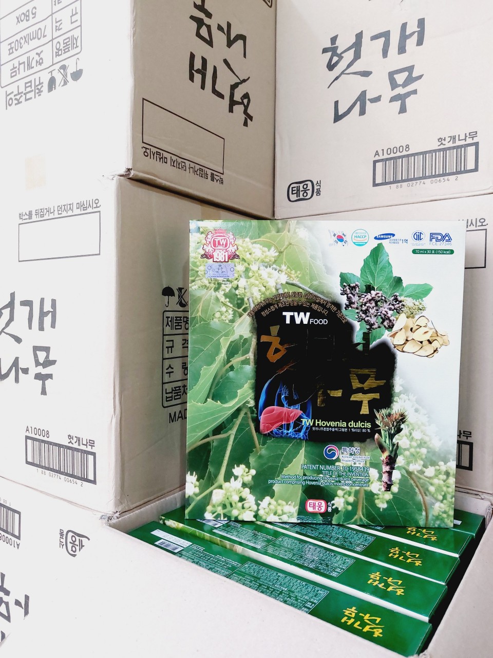 NƯỚC MÁT GAN - GIẢI RƯỢU