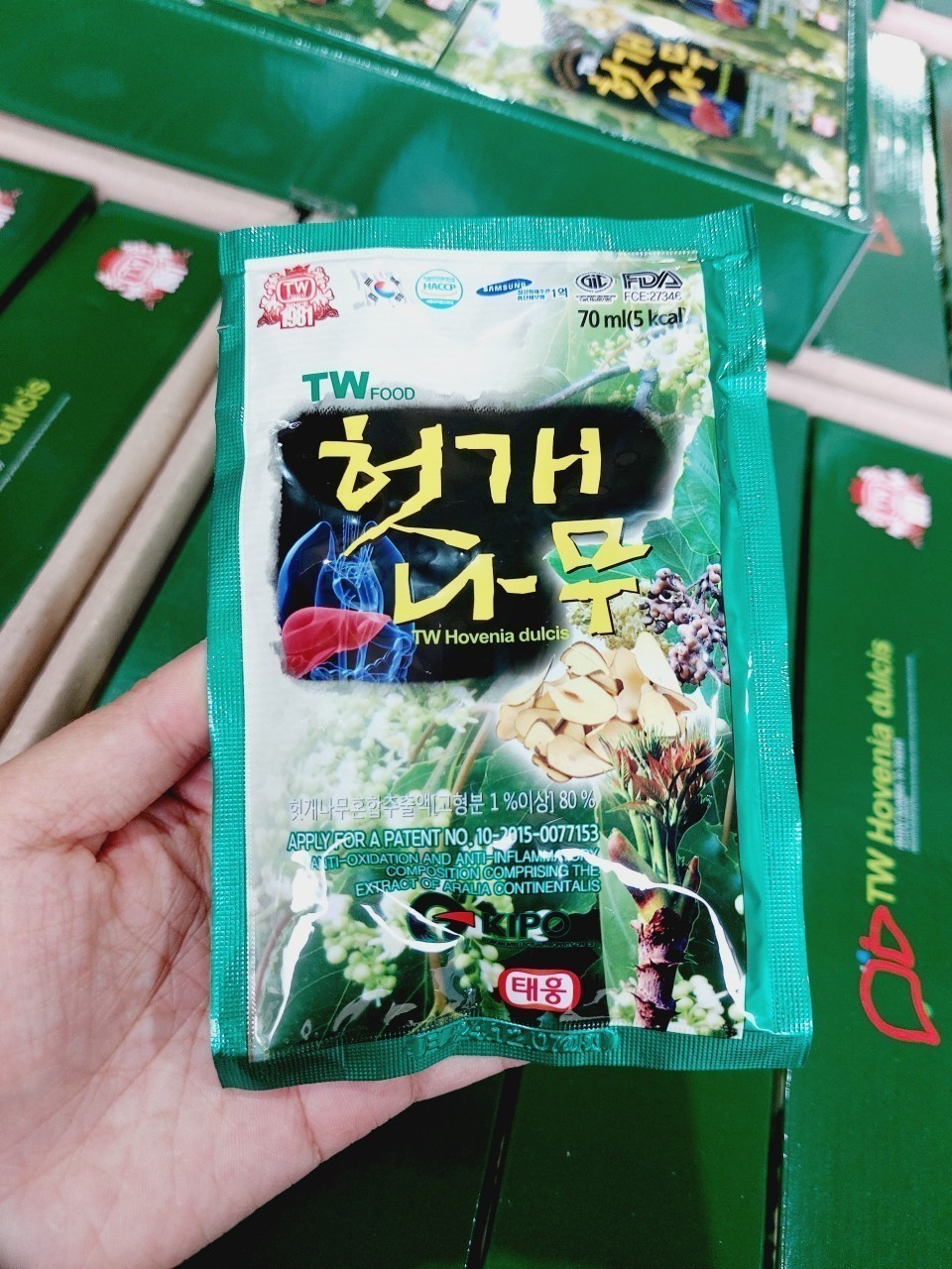 NƯỚC MÁT GAN - GIẢI RƯỢU