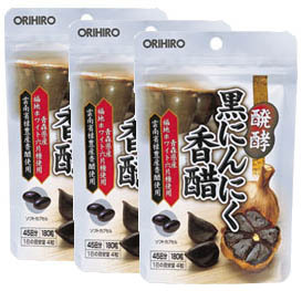 Tỏi đen Nhật Bản Orihiro