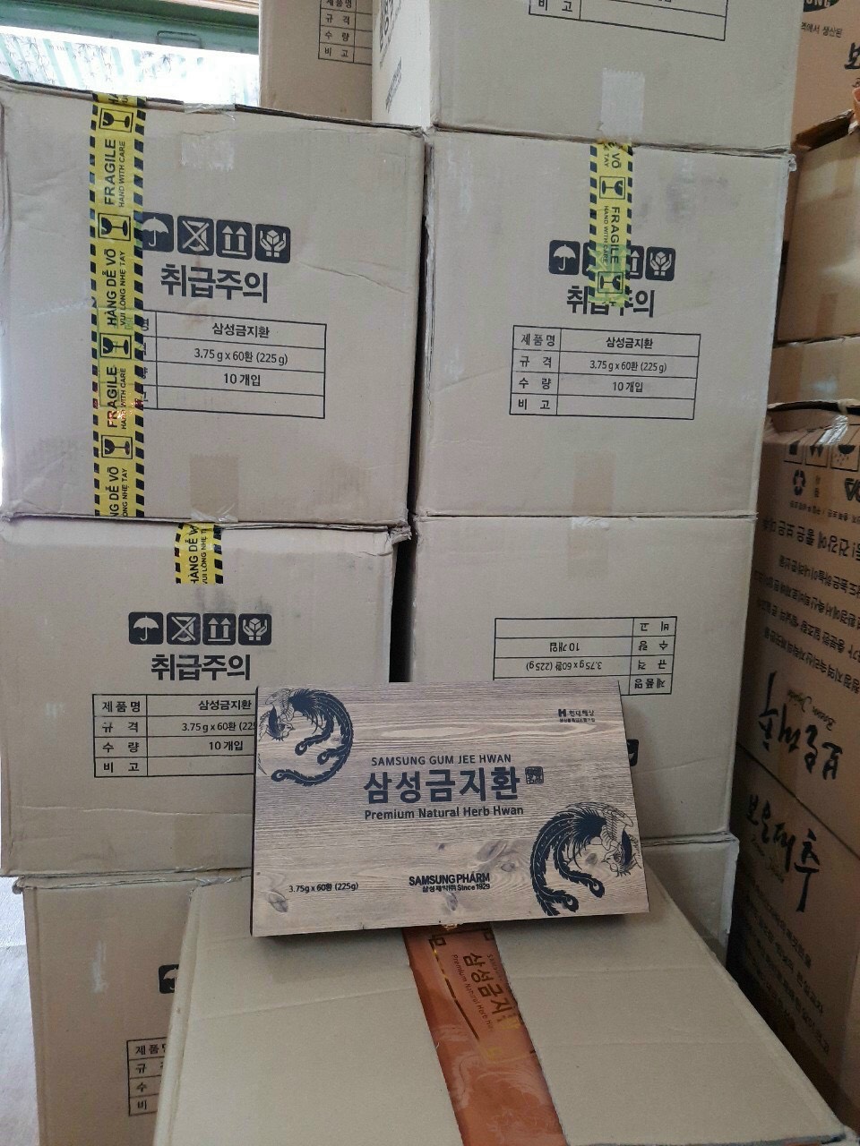 AN CUNG NGƯU HOÀNG HOÀN SAMSUNG PHARMA HỘP GỖ 60 MỚI
