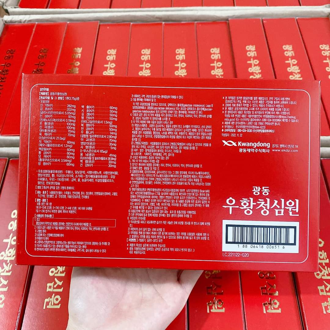 🍇AN CUNG TỔ KÉN CHUẨN HIỆU THUỐC