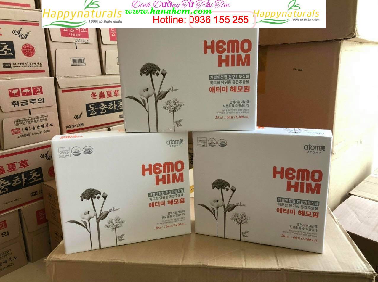 HEMOHIM Hàn Quốc 60 gói