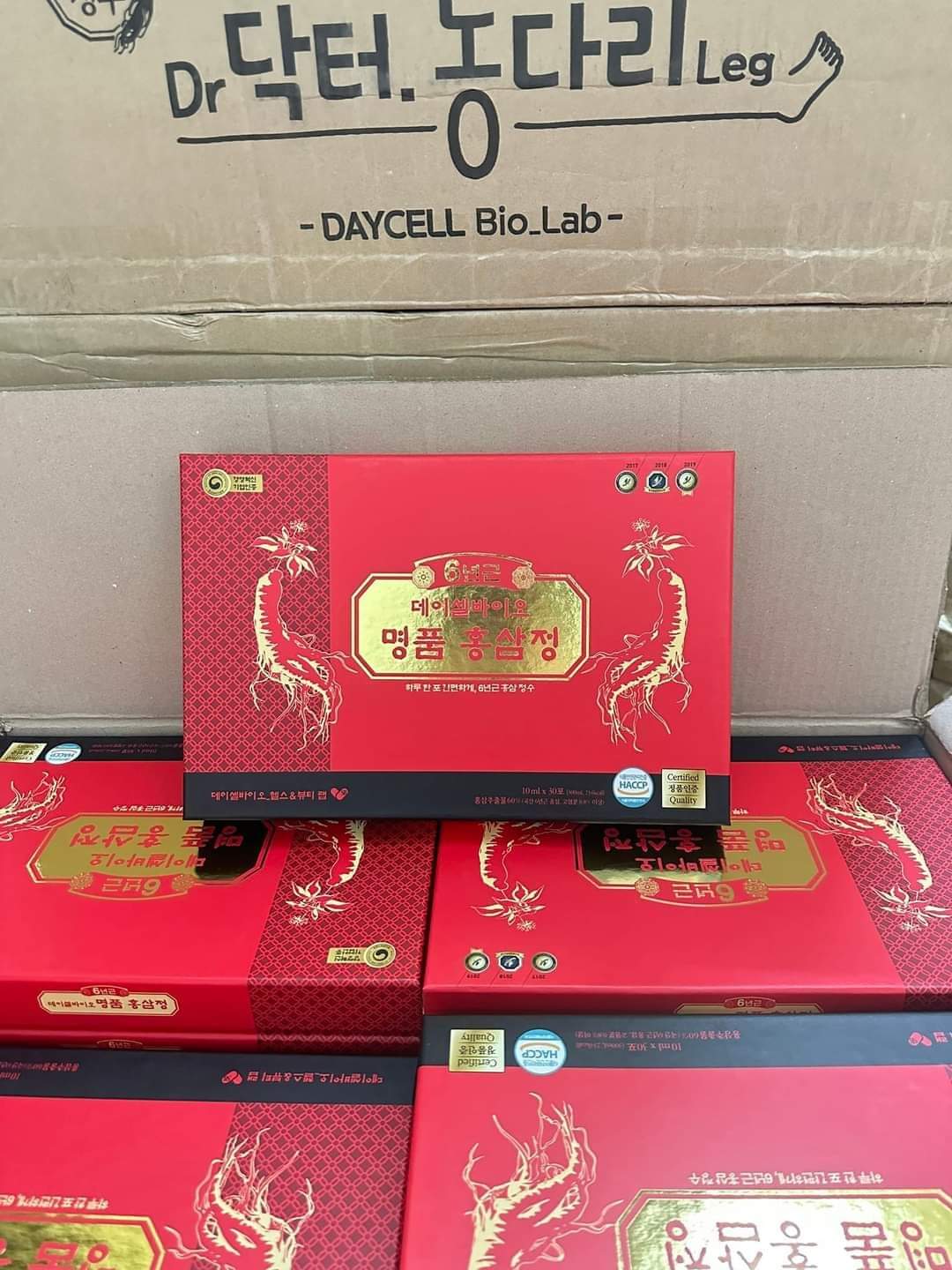 HỒNG SÂM NGƯỜI LỚN DAYCELL HÀN QUỐC