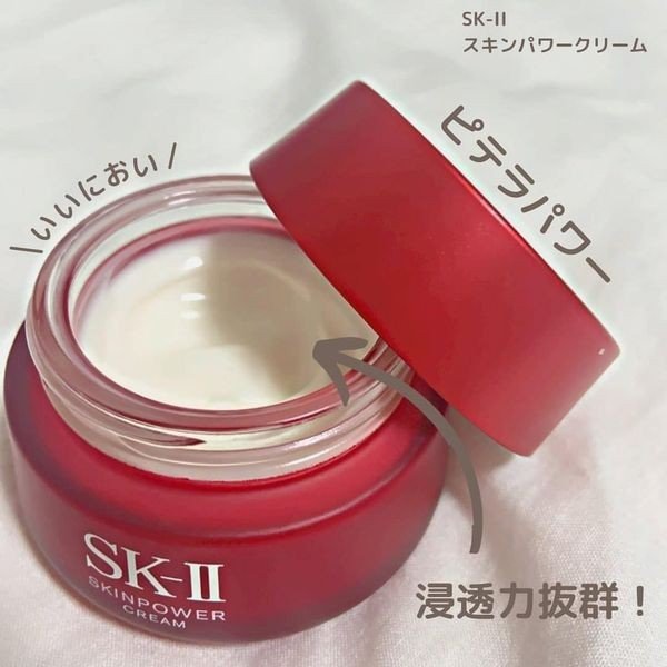 Kem Dưỡng Chống Lão Hoá Da SK-II Skin Power 80gr 