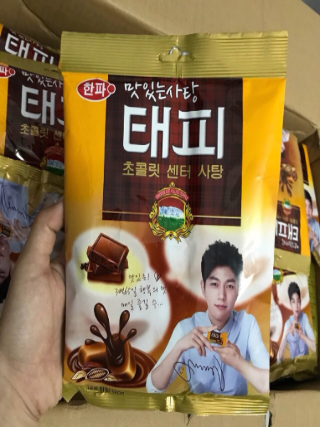 Kẹo Mềm CaCao Hàn Quốc
