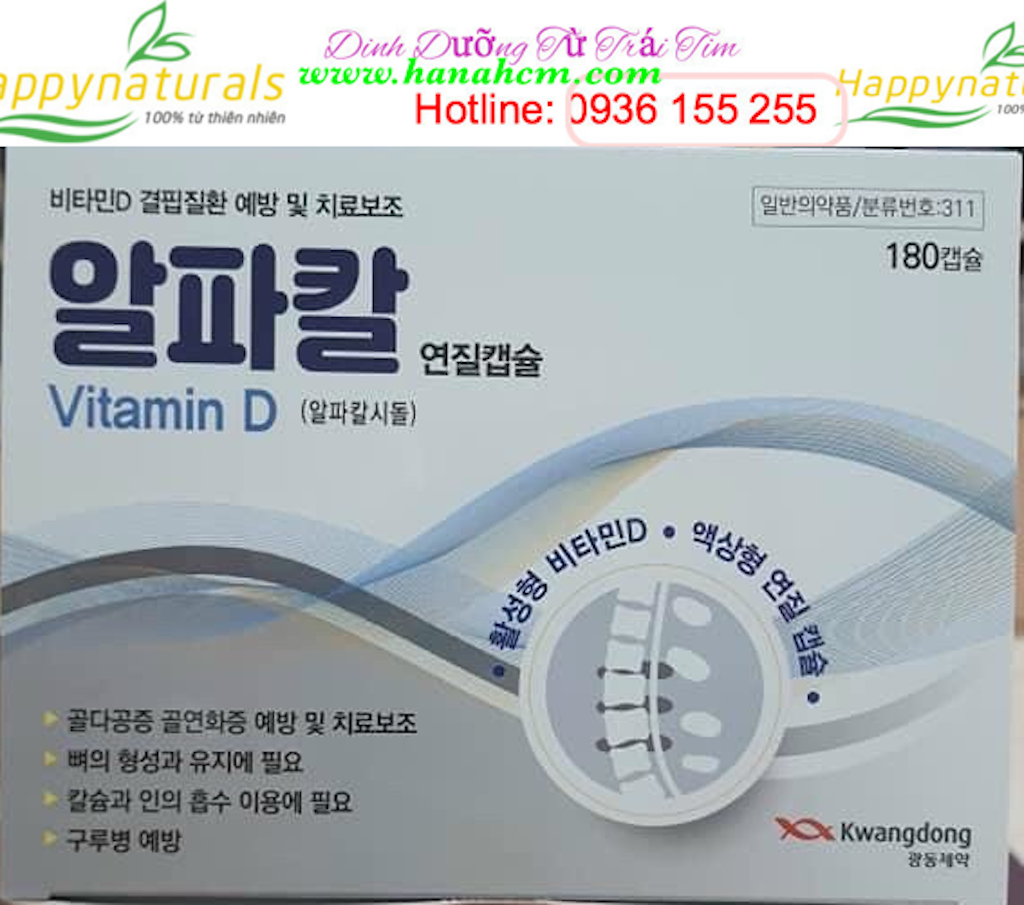 Viên uống chống thoái hóa cột sống Vitamin D Kwangdong Hàn Quốc