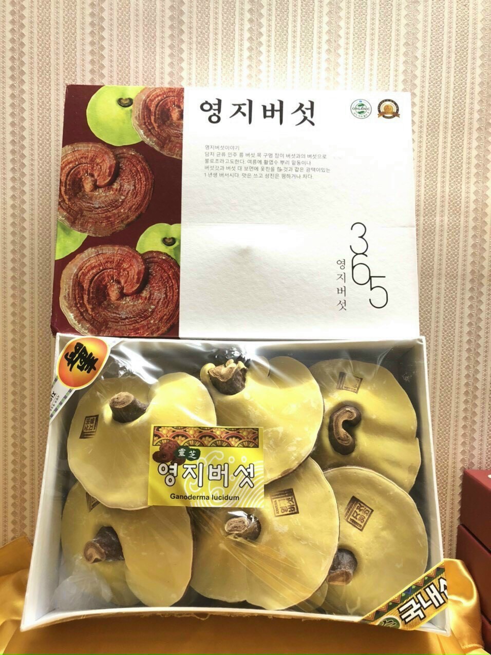 Nấm linh chi vàng 365 Hàn Quốc