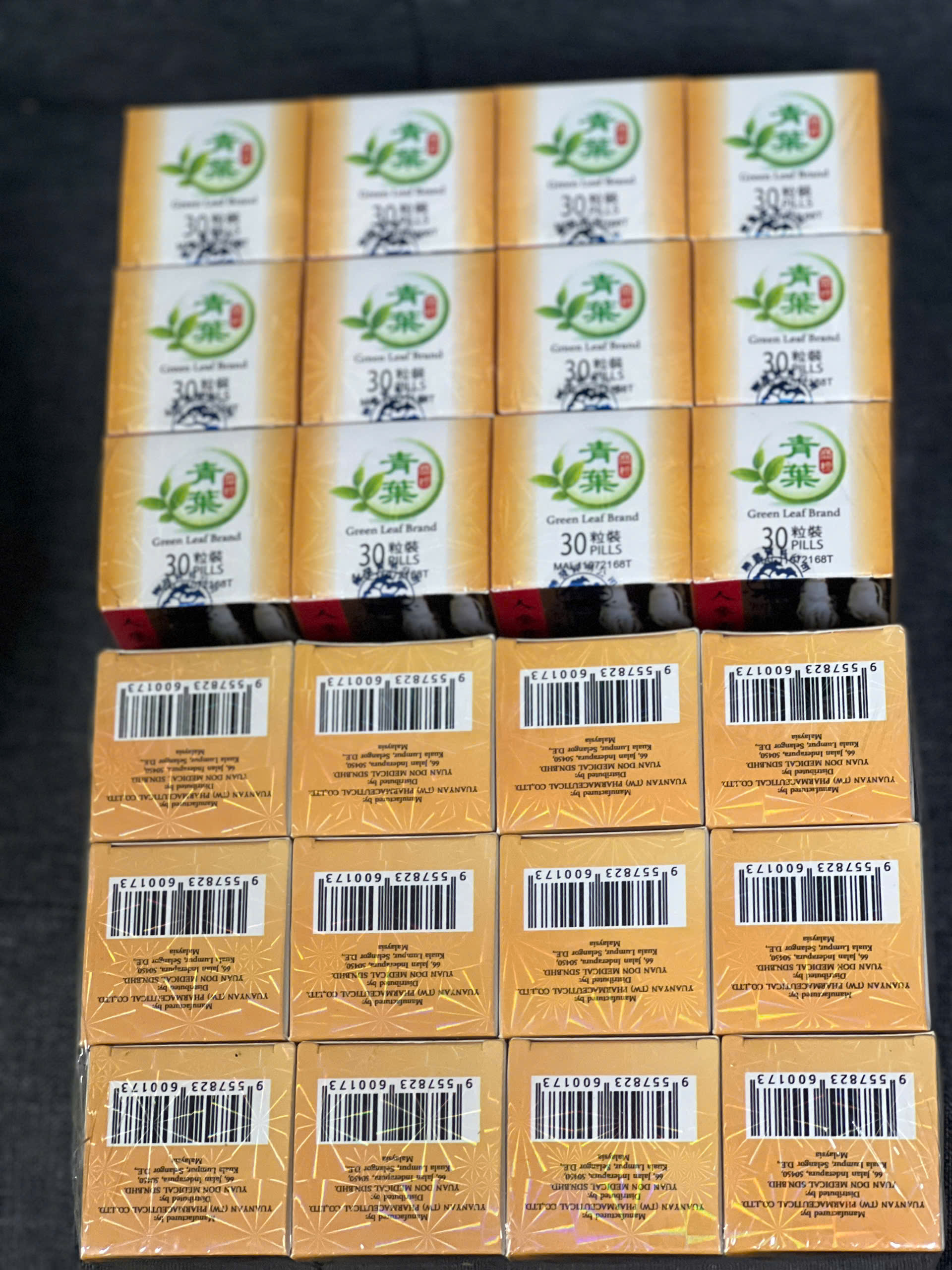 Nhân Sâm Linh Chi Cường Lực Phong Thấp Bảo Malaysia