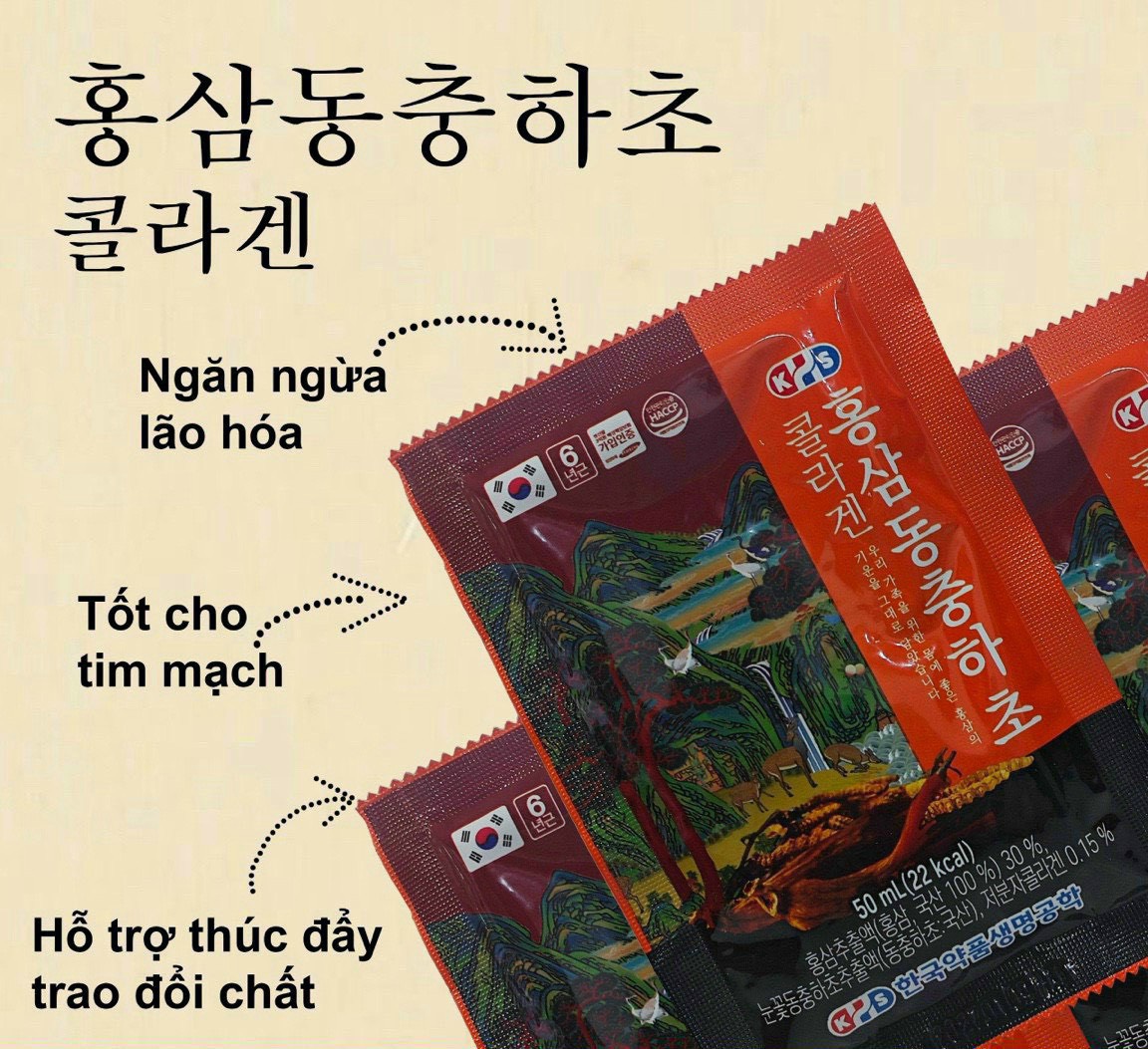 Nước hồng sâm collagen Đông trùng hạ thảo Hàn Quốc 30 gói x 50m