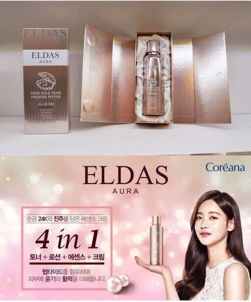 Serum Eldas Aura Shine Gold Pearl Premium Peptide Hàn Quốc (Tế Bào Gốc)