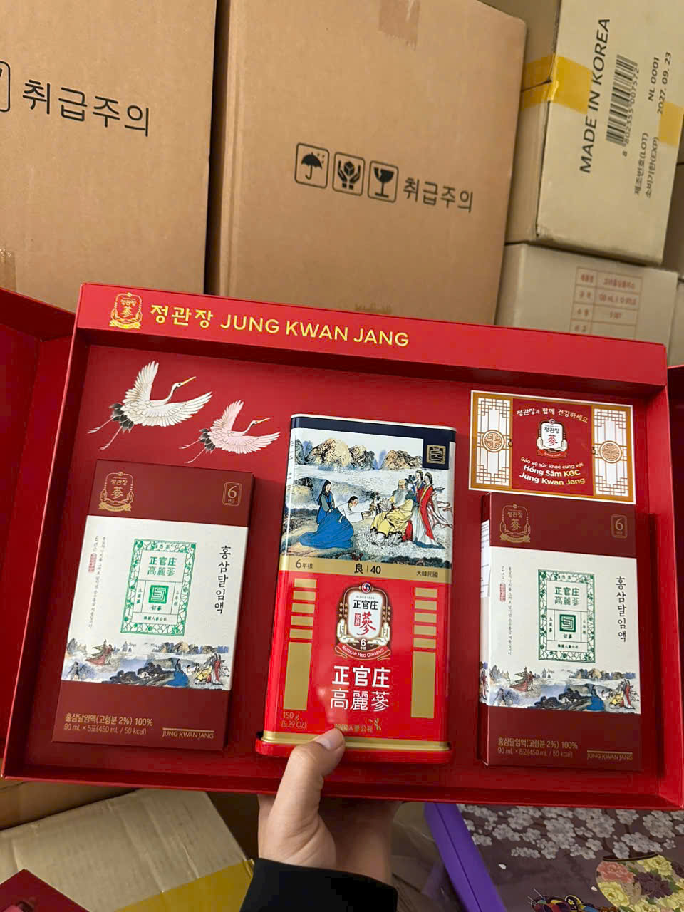 SET quà cao cấp và hot nhất hàng chính phủ Hộp quà tết hồng sâm KGC Jung Kwan Jang 