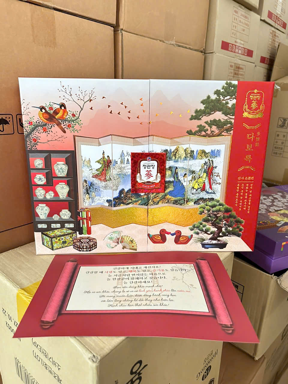 SET quà cao cấp và hot nhất hàng chính phủ Hộp quà tết hồng sâm KGC Jung Kwan Jang 