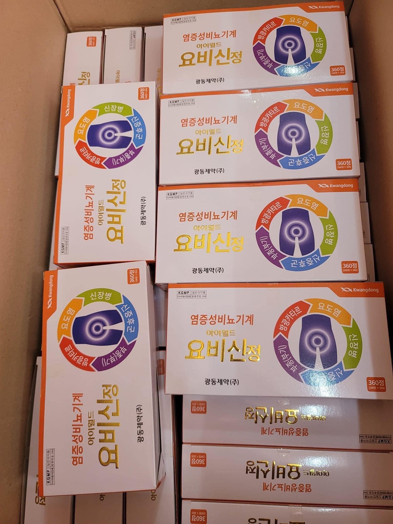 THUỐC BỔ THẬN HÀN QUỐC KWANGDONG 360 VIÊN