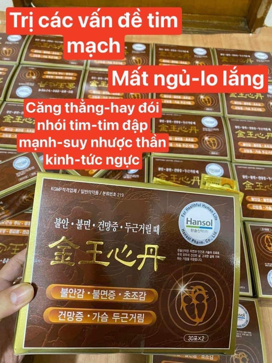 🌈🌈🌈 Thuốc bổ tim mạch ĐÔNG Y HANSOL HÀN QUỐC 