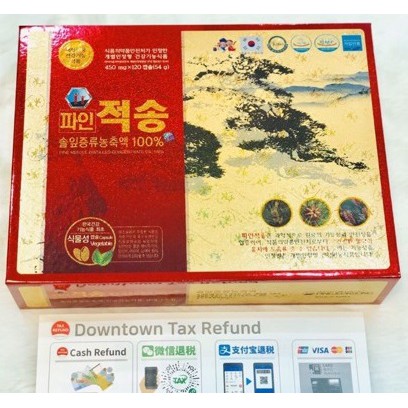 Tinh Dầu Thông Đỏ Chính Phủ Hàn Quốc Jeok Song Gold 120 Viên