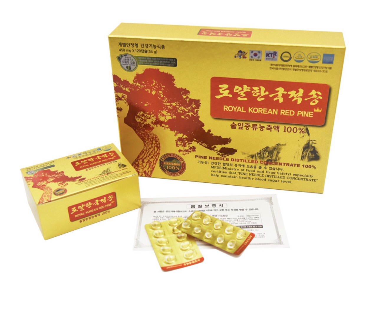 Tinh dầu thông đỏ Chính Phủ Hoàng Gia Hàn Quốc CAO CẤP  Hộp 120 