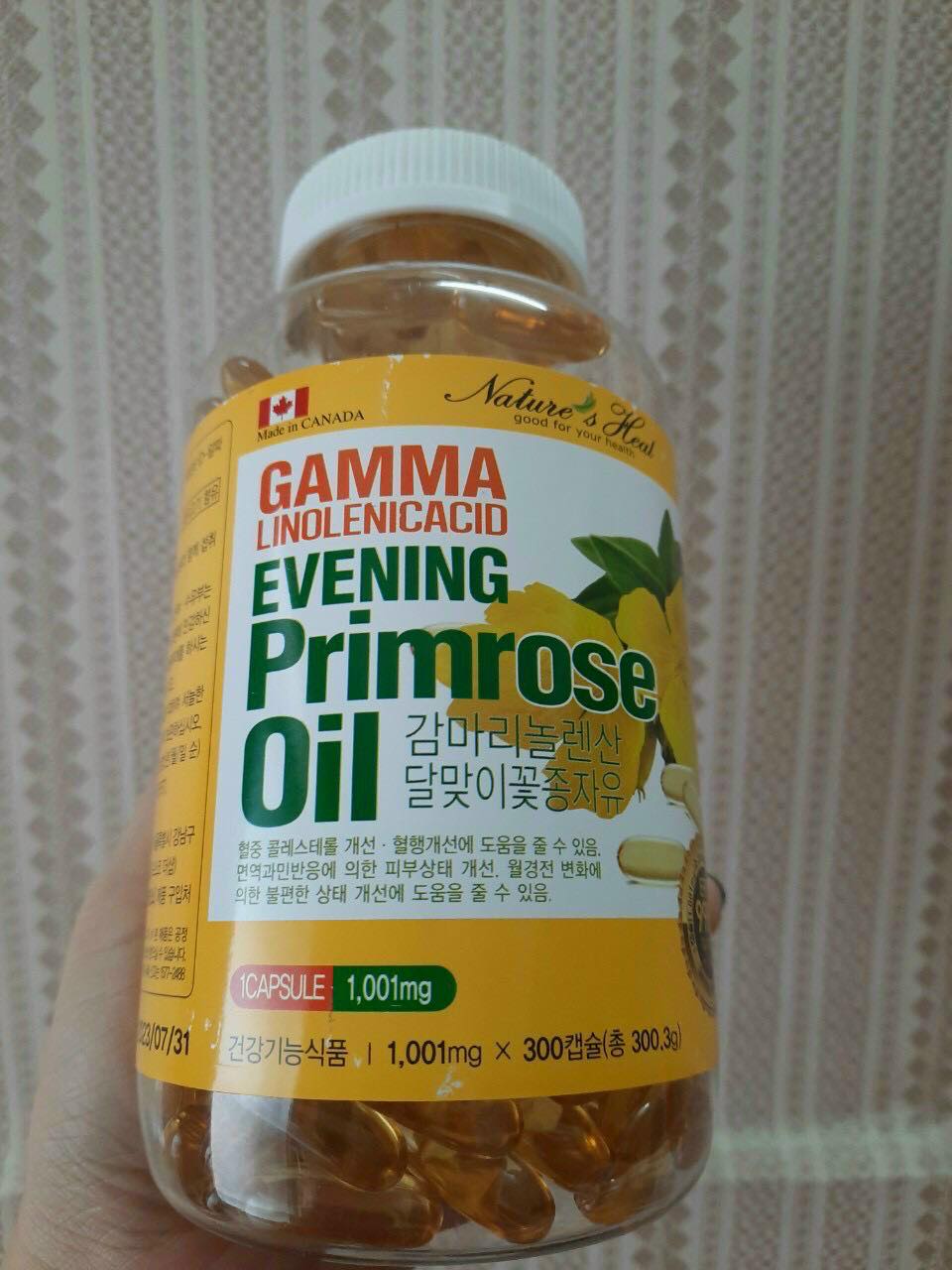 VIÊN NỘI TIẾT TỐ HOA ANH THẢO, 300V MẪU MỚI