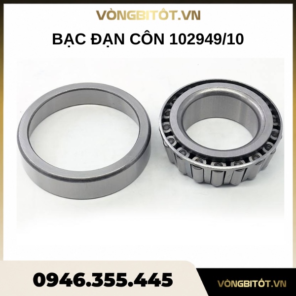 Bạc đạn côn 102949/10 (45.242 × 73.431× 19.558 mm)