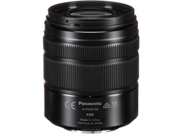 Panasonic Lumix G Vario 45-150mm f/4-5.6 ASPH. MEGA O.I.S