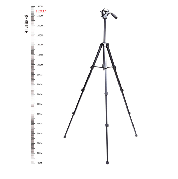 Chân máy ảnh / Tripod Yunteng VCT-691