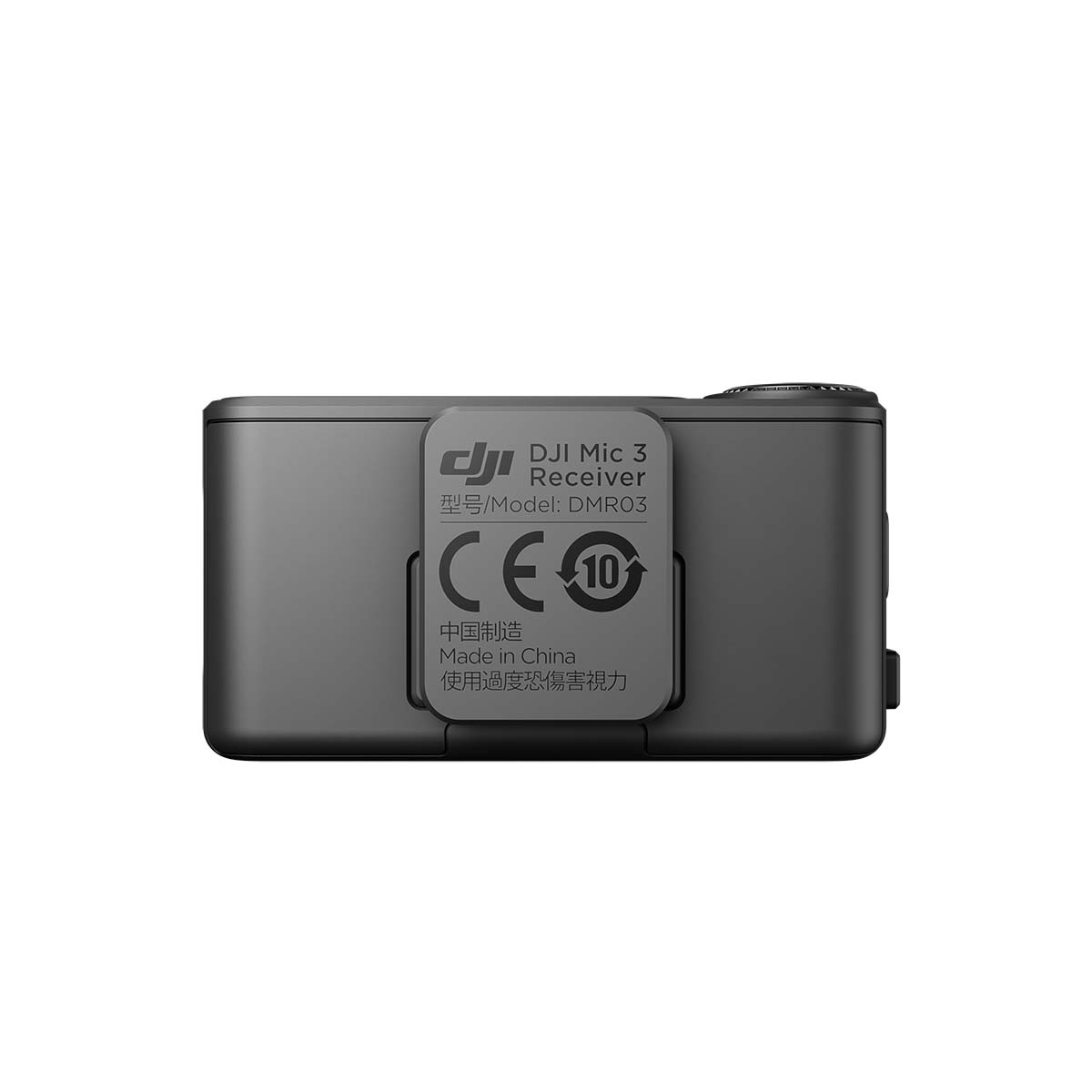 DJI Mic 3 (2TX + 1RX + Charging Case)