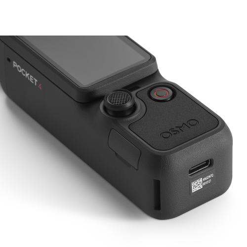 Máy quay DJI Osmo Pocket 4 | Chính hãng