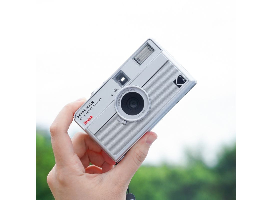 Kodak Film Camera Ektar H35N Silver /  Orange