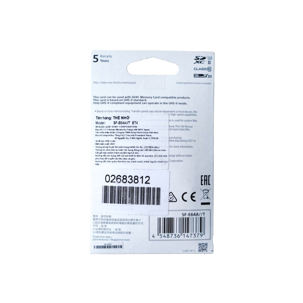 Thẻ nhớ SDXC Sony 64GB 270Mb/45Mb/s (SF-E64A//T)