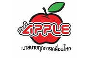 Giày dép nhựa Thái Lan RED APPLE
