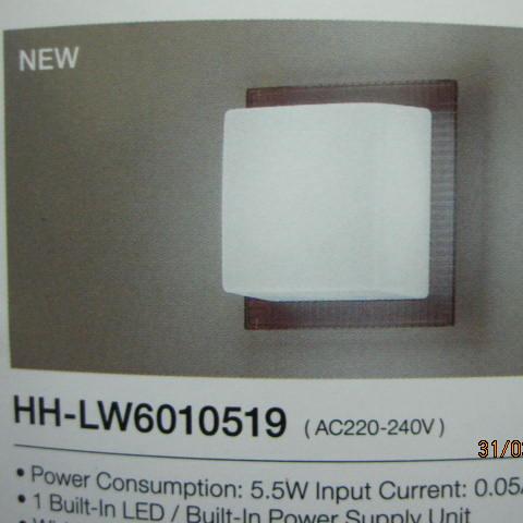 Led Homelighting HH-LW6010519 (Ánh sáng trắng 6500k)